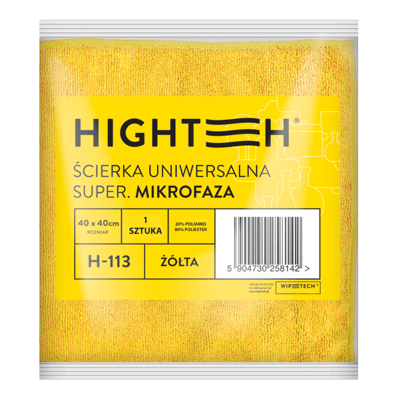 Ścierka z mikrofibry 40x40cm żółta-1b93c494685460831930f44d3774095a