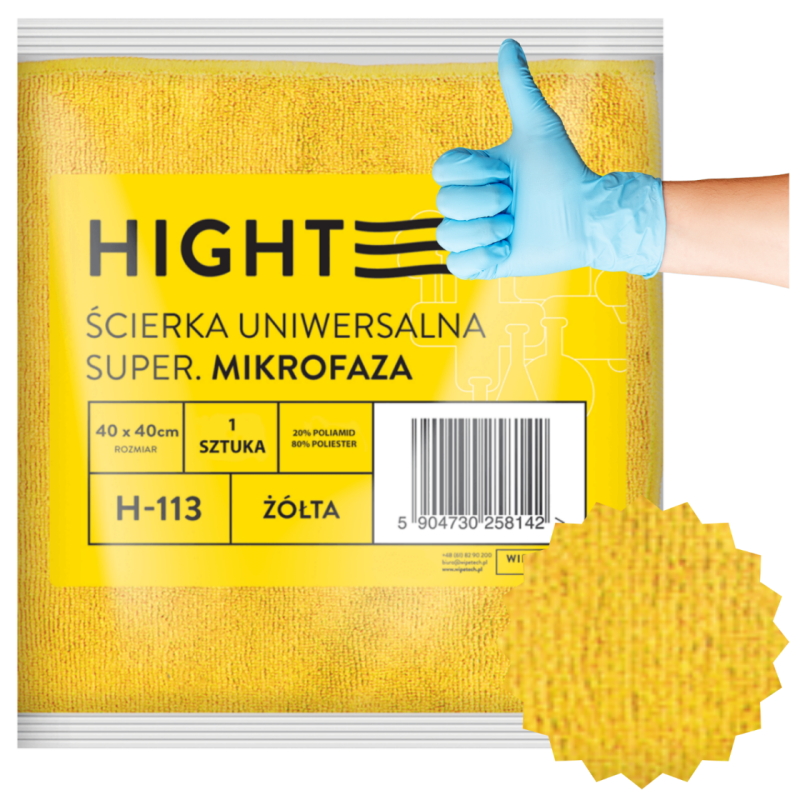 Ścierka z mikrofibry 40x40cm żółta-62746bddca42055e09d2d711d045c901